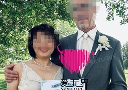 单身交友离异再婚成功案例